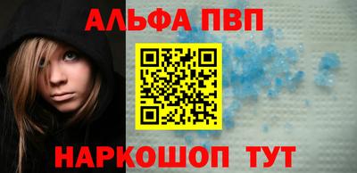 MDMA Новозыбков