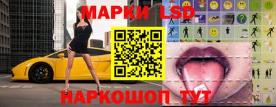 MDMA Новозыбков