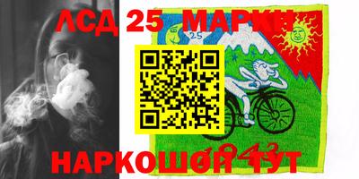 мет Новодвинск