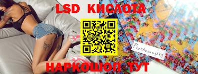 мет Новодвинск