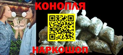 мет Новодвинск