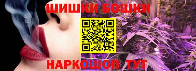 мет Новодвинск