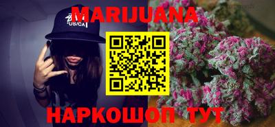 MDMA Новозыбков