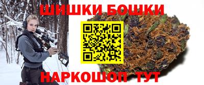 MESCALINE Новокубанск