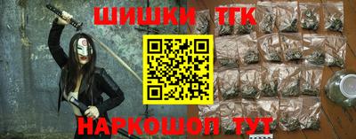 мет Новодвинск