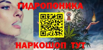мет Новодвинск