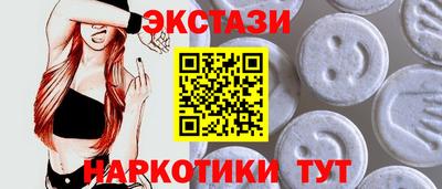 мет Новодвинск