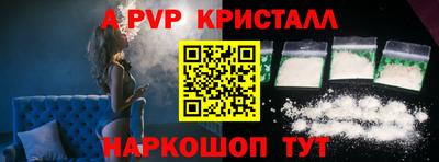 MDMA Новозыбков
