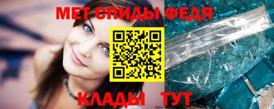 MDMA Новозыбков
