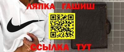 MDMA Новозыбков