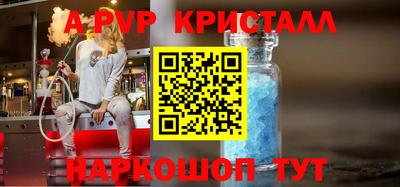 MDMA Новозыбков